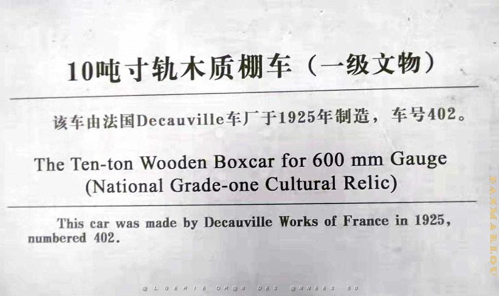 KUNMING - YUNNAN MUSEE DU CHEMIN DE FER (187).jpg